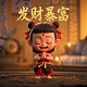 瓦力wifi